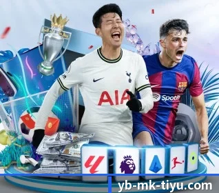 MK体育 APP 界面(mksports)