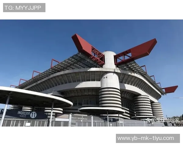 米兰双雄组建独立公司联手收购圣西罗及周边区域发展计划