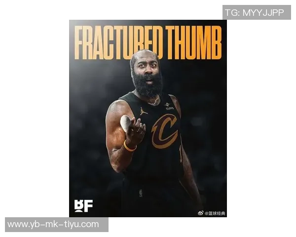 哈登如同被命运捉弄的超级英雄忘却了珍惜职业生涯的黄金时光